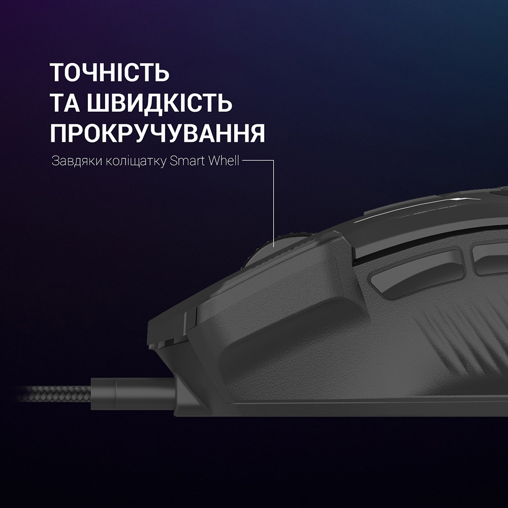 Покупка Мышь GAMEPRO GM300B Black (4820216972641)