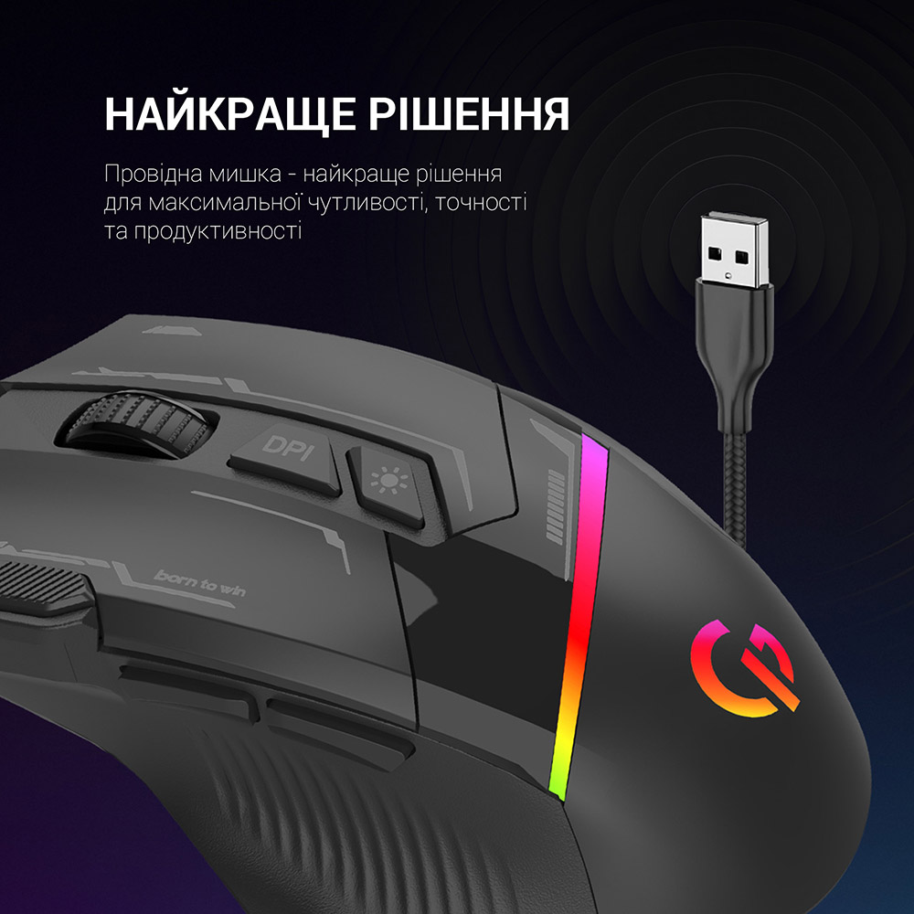 Изображение Мышь GAMEPRO GM300B Black (4820216972641)