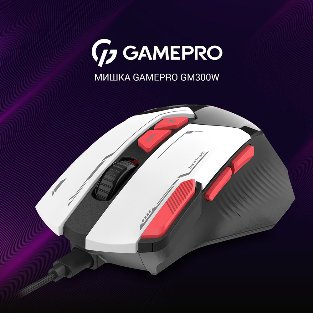 Мышь GAMEPRO GM300W White Black (4820216972658) Проводное подключение USB