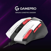 Мышь GAMEPRO GM300W White Black (4820216972658)