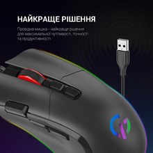 Мышь GAMEPRO GM385 Black (4820216972665)