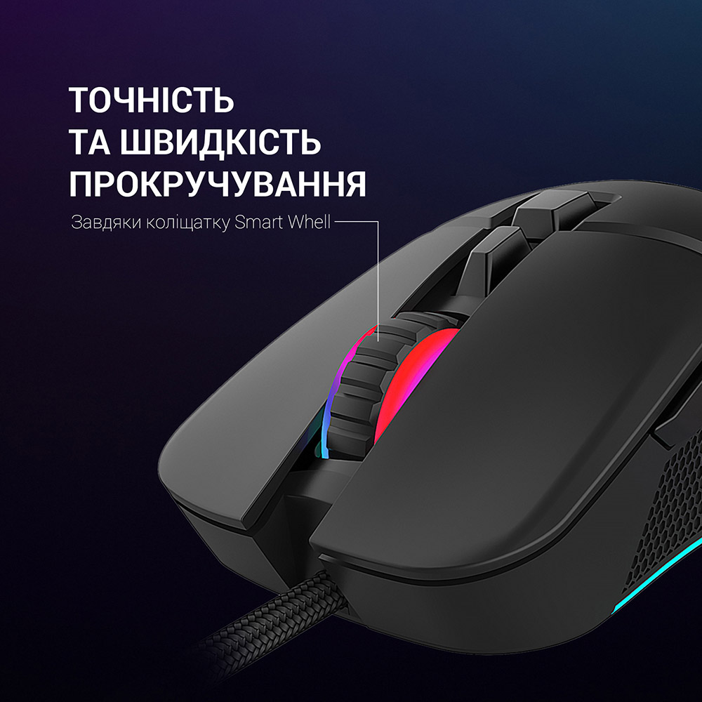 Изображение Мышь GAMEPRO GM340 Black (4820216972672)