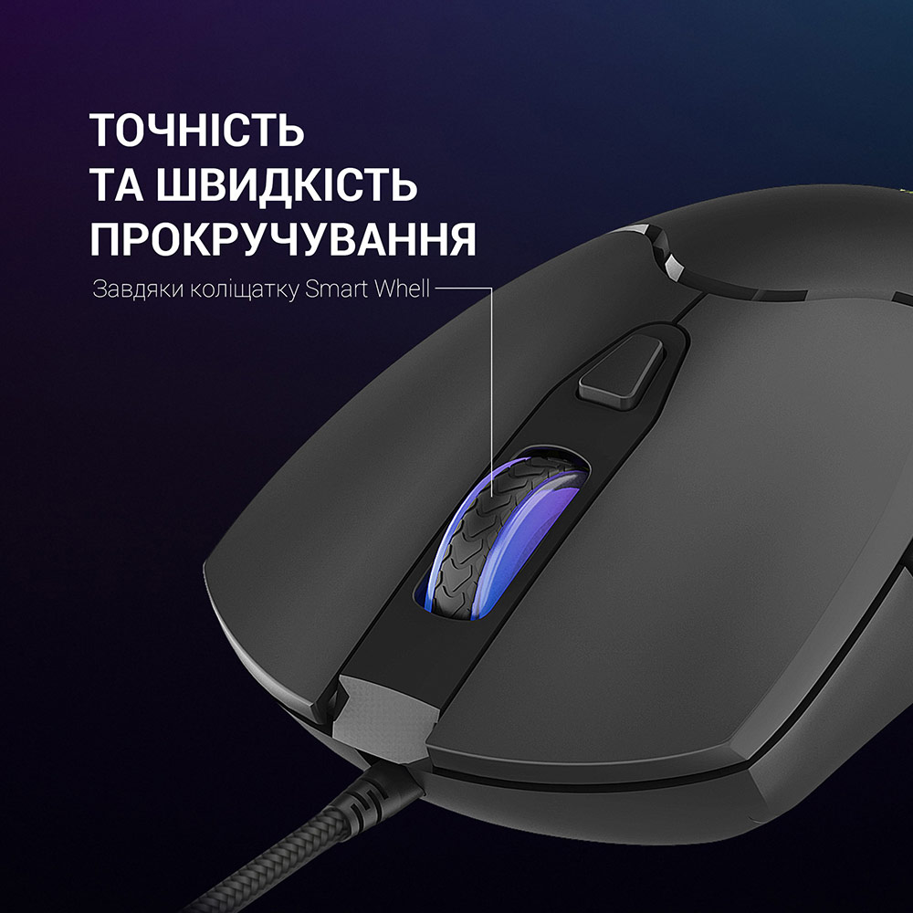 Замовити Миша GAMEPRO GM355 Black (4820216972689)