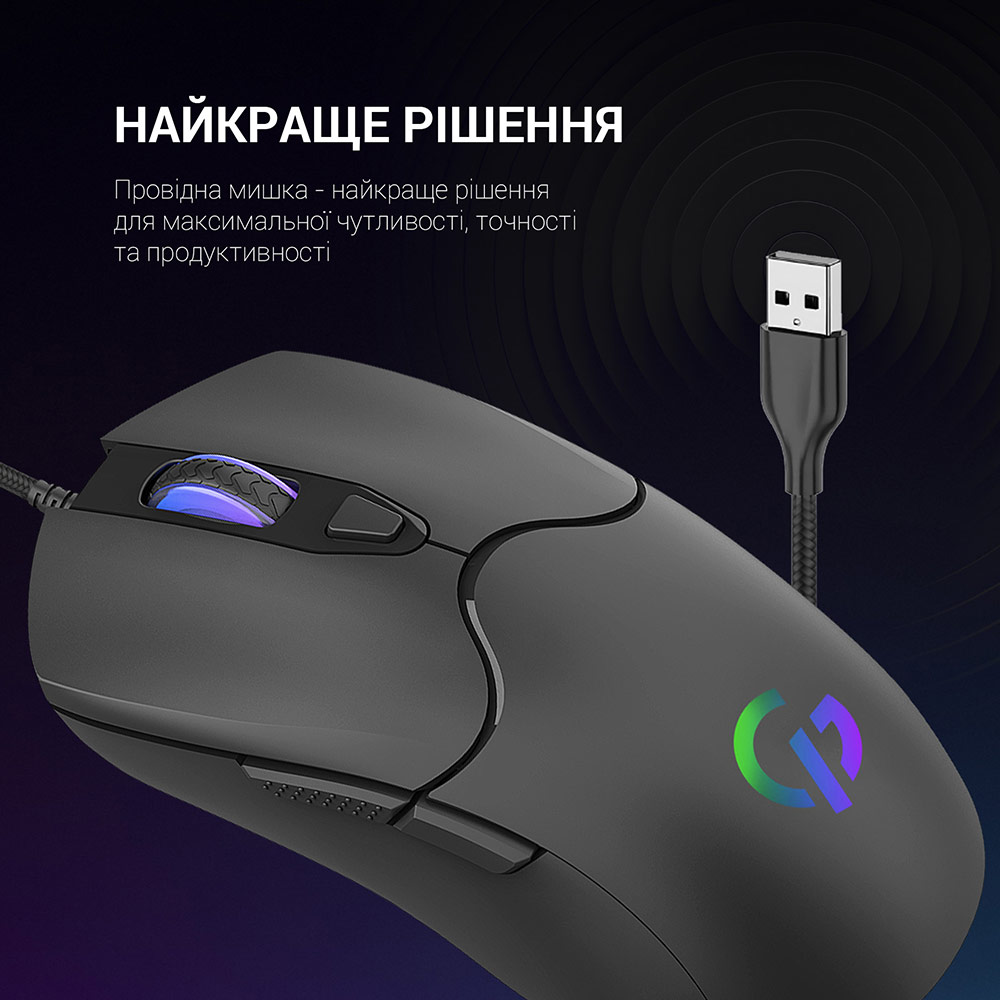 Покупка Миша GAMEPRO GM355 Black (4820216972689)