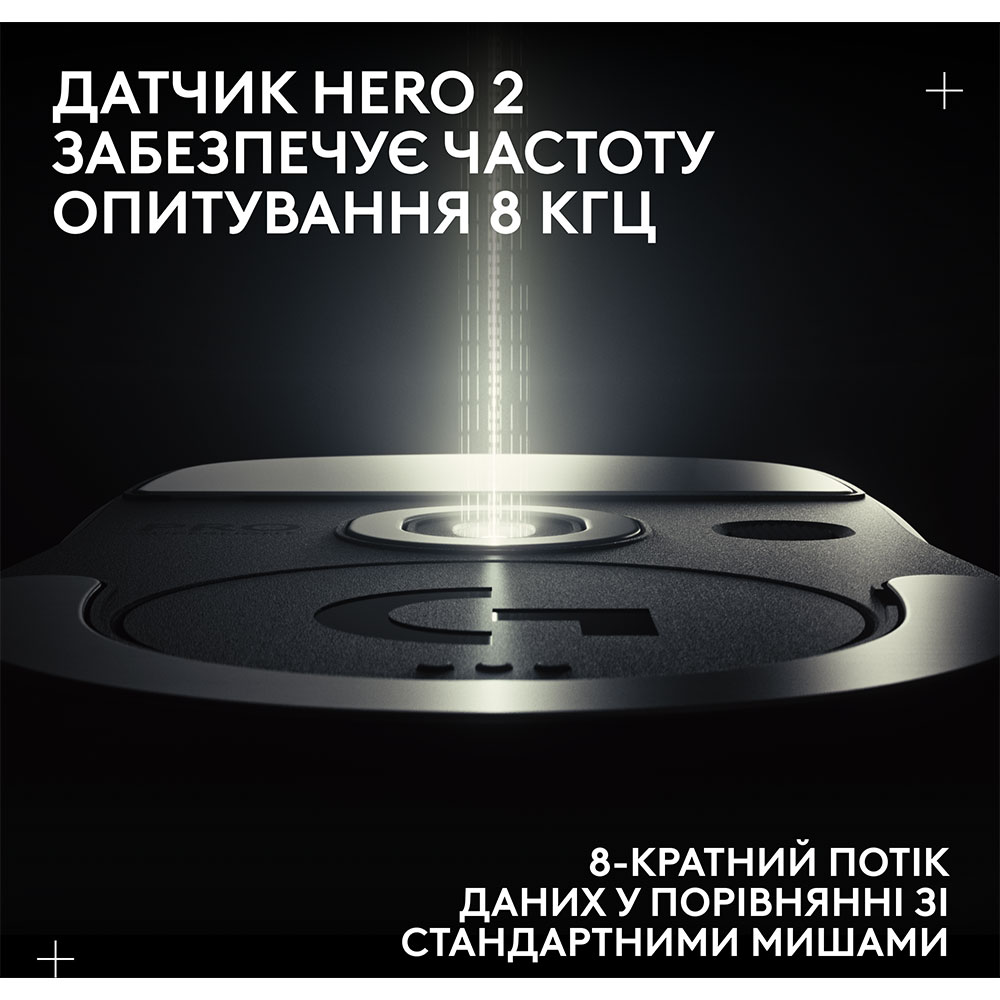 Зображення Миша LOGITECH G PRO X SUPERLIGHT 2 LIGHTSPEED Gaming, Magenta (910-006797)