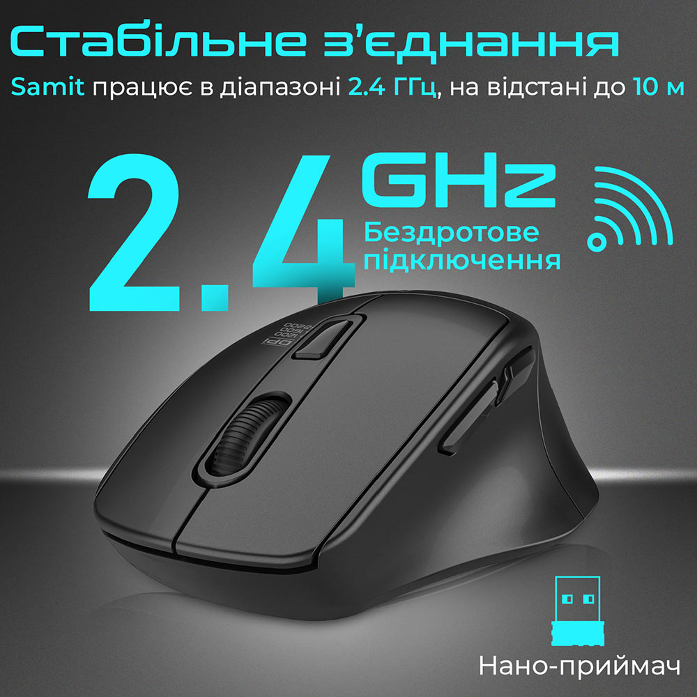 Зовнішній вигляд Миша PROMATE Samit Wireless Black (samit.black)