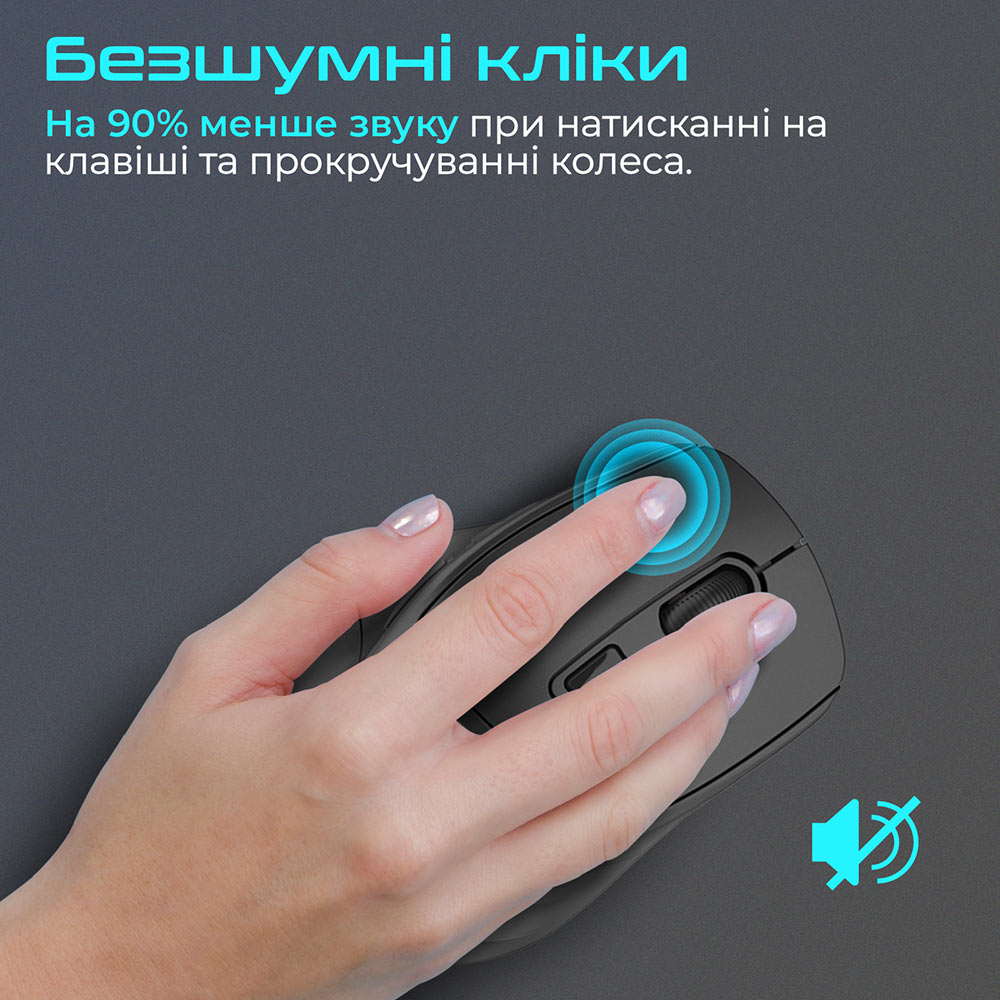 Миша PROMATE Samit Wireless Black (samit.black) Тип підключення бездротове