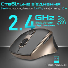 Мышь PROMATE Samit Wireless Gold (samit.gold)