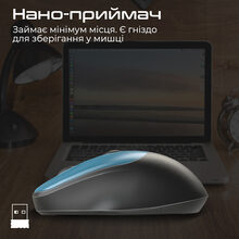 Миша PROMATE Uniglide Wireless Blue (uniglide.blue)