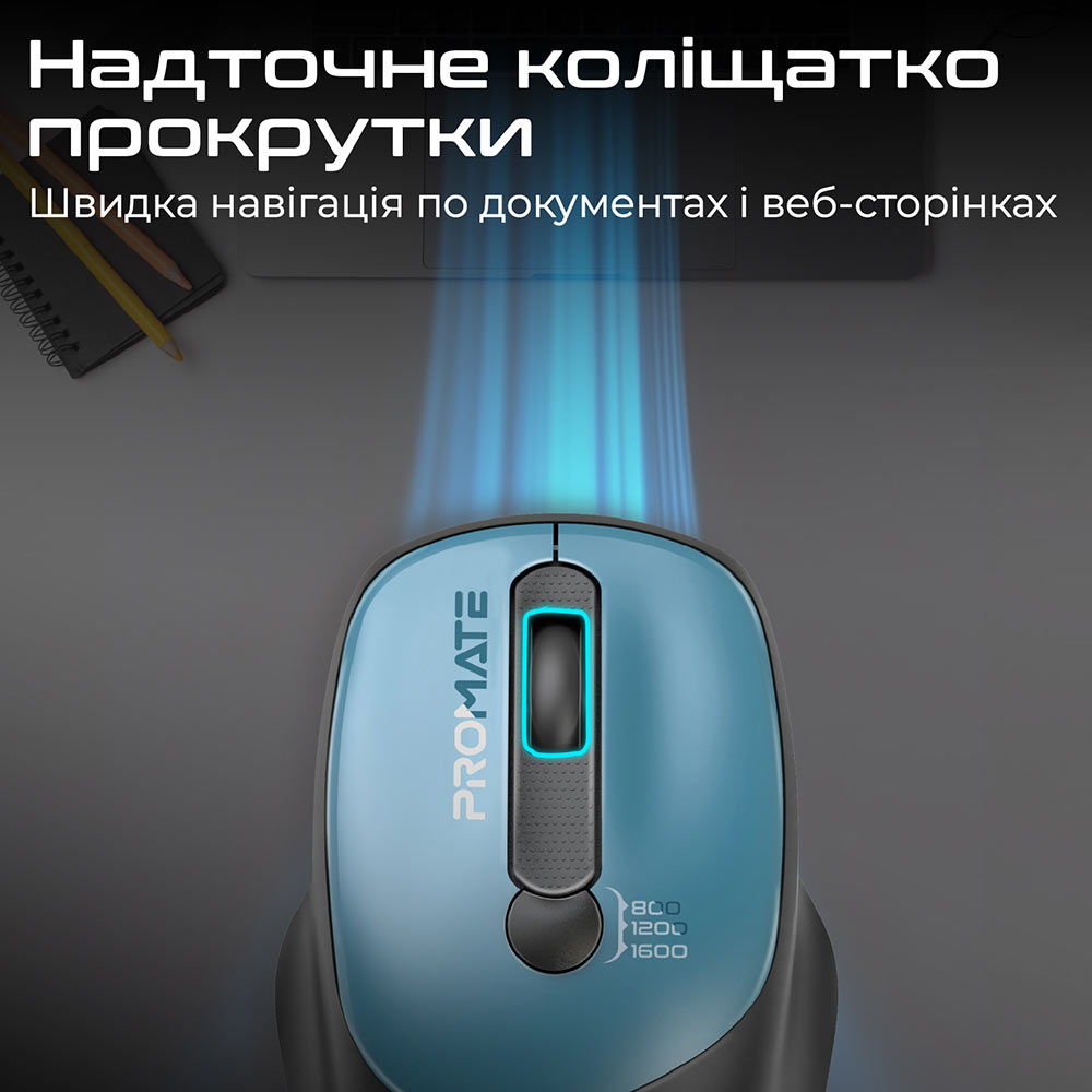 Фото Мышь PROMATE Uniglide Wireless Blue (uniglide.blue)