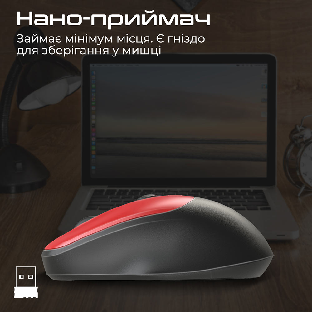 Заказать Мышь PROMATE Uniglide Wireless Red (uniglide.red)