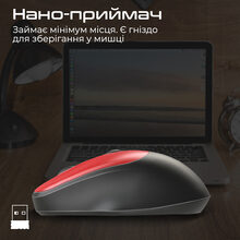 Мышь PROMATE Uniglide Wireless Red (uniglide.red)