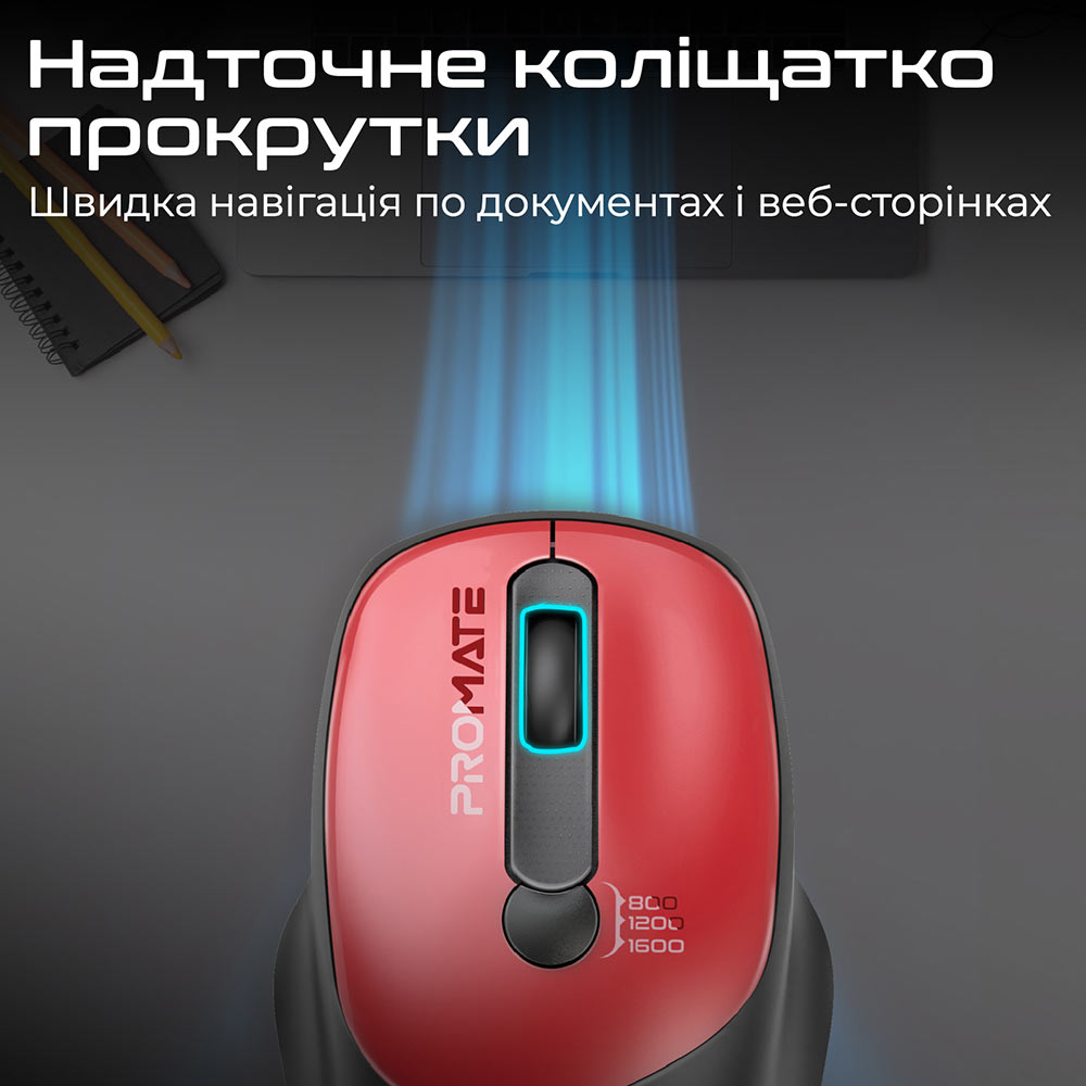 Фото Мышь PROMATE Uniglide Wireless Red (uniglide.red)