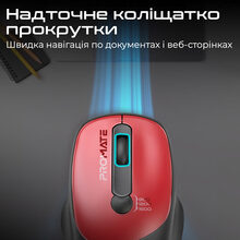 Мышь PROMATE Uniglide Wireless Red (uniglide.red)