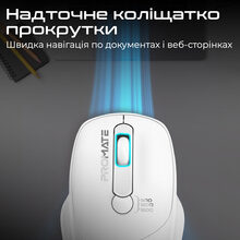 Миша PROMATE Uniglide Wireless White (uniglide.white)