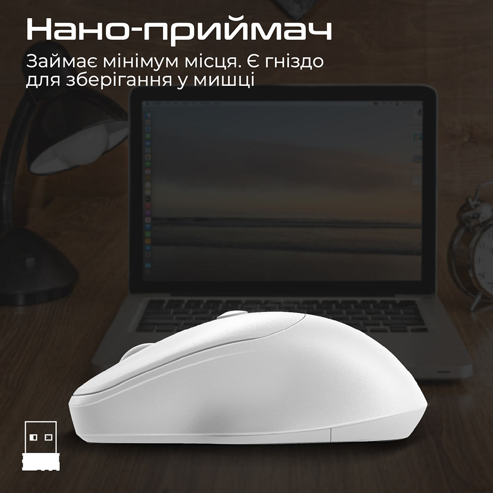 Фото Миша PROMATE Uniglide Wireless White (uniglide.white)