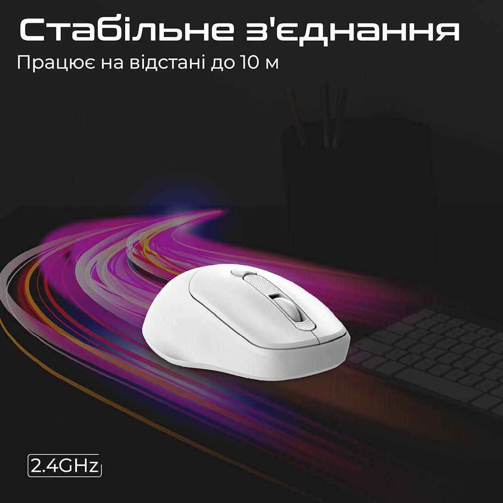 Замовити Миша PROMATE Uniglide Wireless White (uniglide.white)