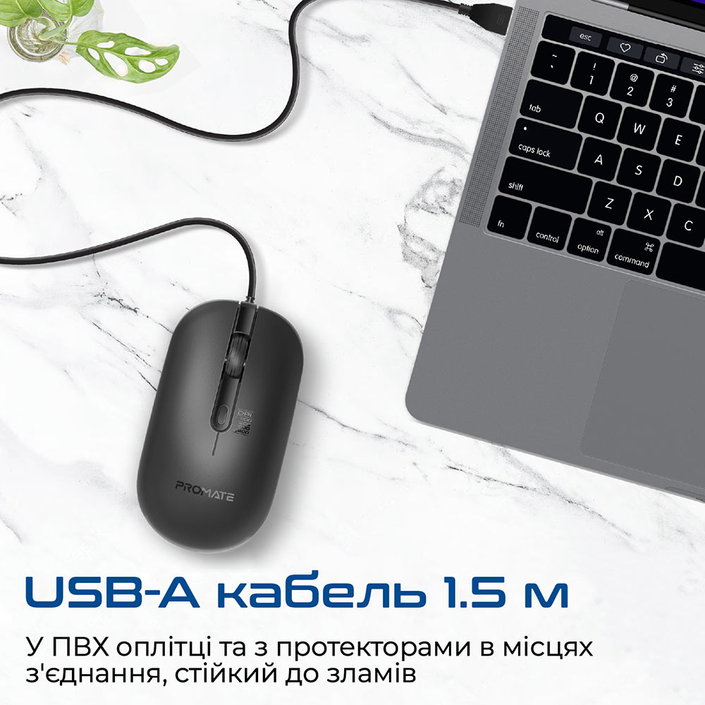 Внешний вид Мышь PROMATE CM-2400 USB Black (cm-2400.black)