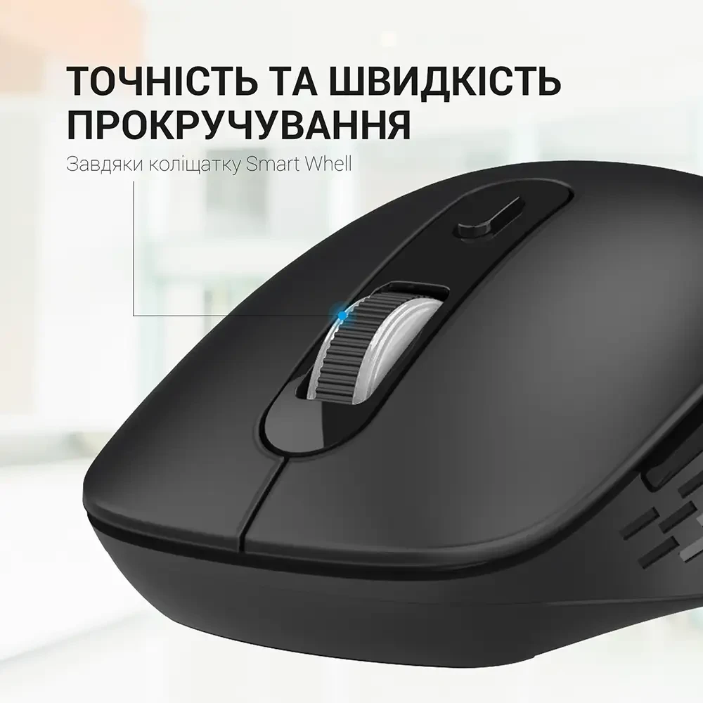 В Україні Миша OFFICEPRO M230B Silent Click Wireless Black