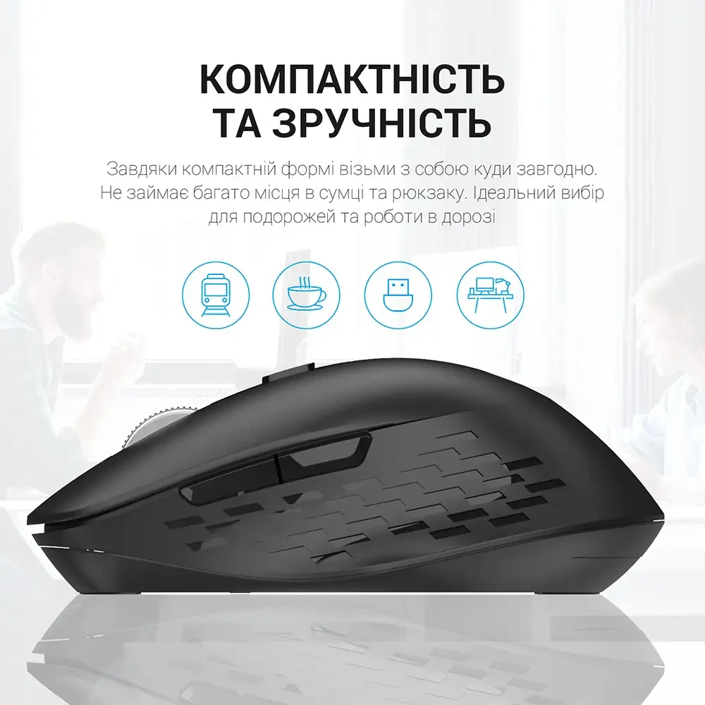 Замовити Миша OFFICEPRO M230B Silent Click Wireless Black