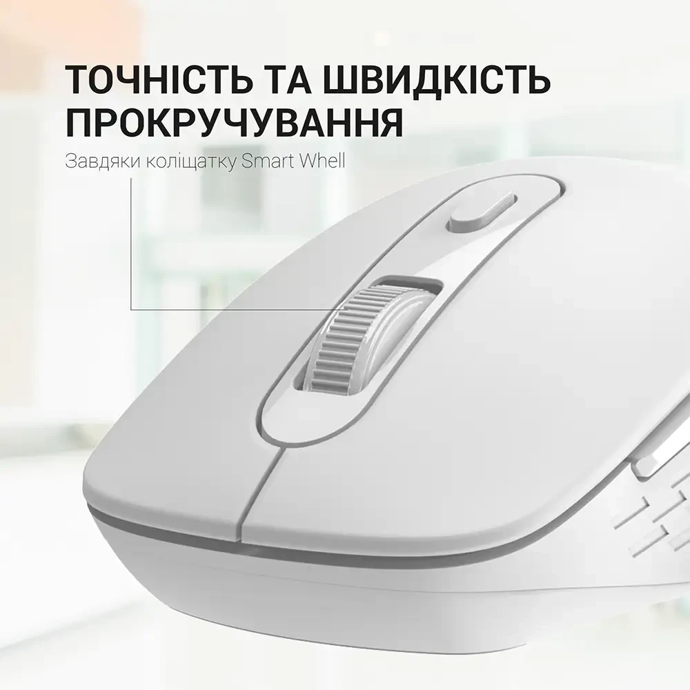 Заказать Мышь OFFICEPRO M230W Silent Click Wireless White