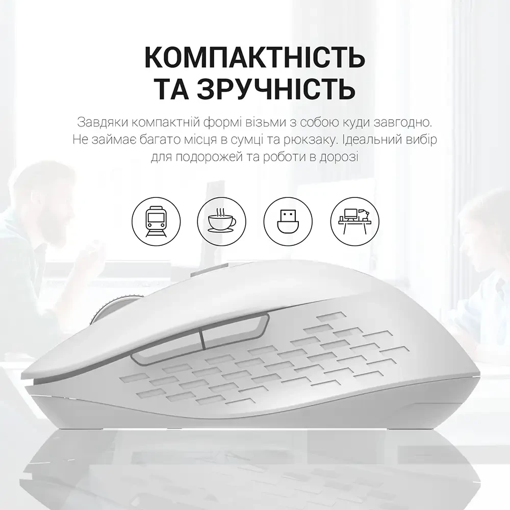 В інтернет магазині Миша OFFICEPRO M230W Silent Click Wireless White