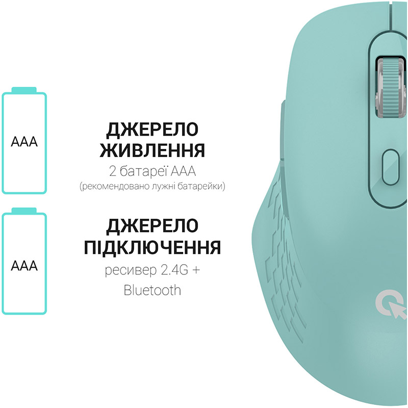 Зображення Миша OFFICEPRO M230M Silent Click Wireless Mint (M230M)