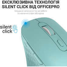 Миша OFFICEPRO M230M Silent Click Wireless Mint (M230M)