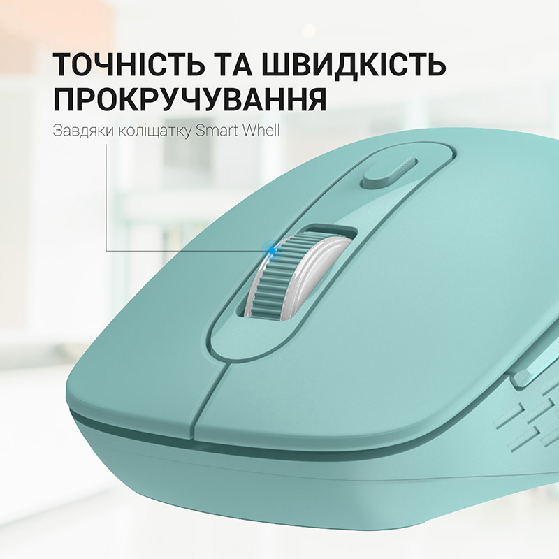 Зовнішній вигляд Миша OFFICEPRO M230M Silent Click Wireless Mint (M230M)