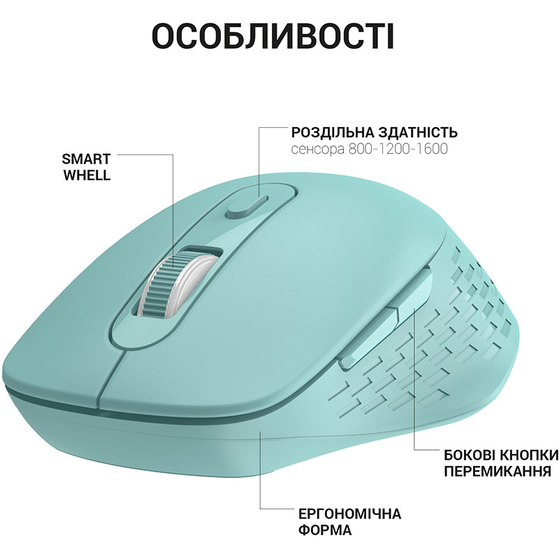 В Україні Миша OFFICEPRO M230M Silent Click Wireless Mint (M230M)