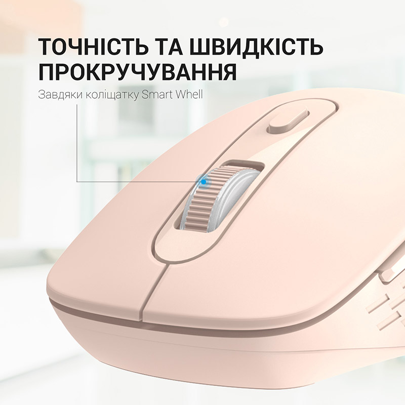 Фото 14 Мышь OFFICEPRO M230P Silent Click Wireless Pink (M230P)