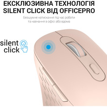 Мышь OFFICEPRO M230P Silent Click Wireless Pink (M230P)