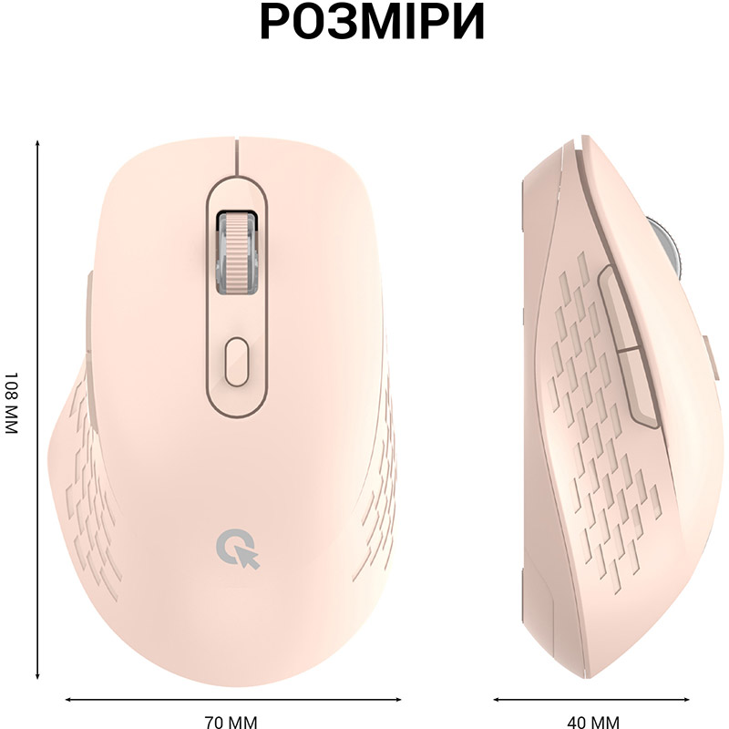 В Украине Мышь OFFICEPRO M230P Silent Click Wireless Pink (M230P)