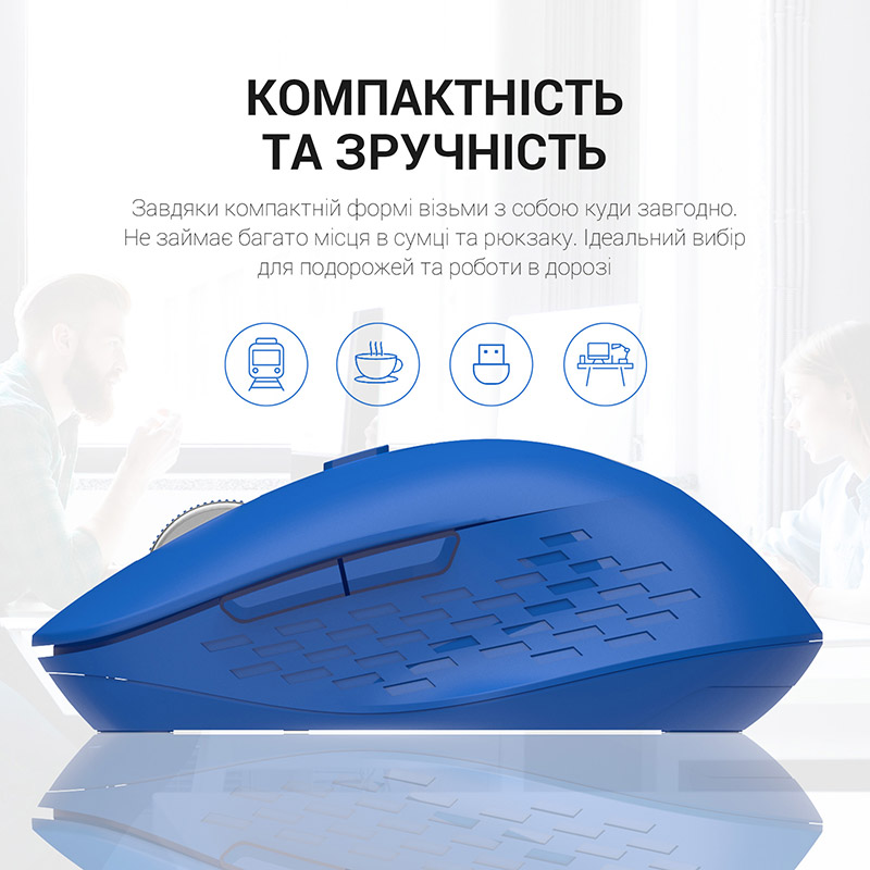 У Фокстрот Миша OFFICEPRO M230C Silent Click Wireless Blue (M230C)