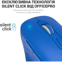 Миша OFFICEPRO M230C Silent Click Wireless Blue (M230C)