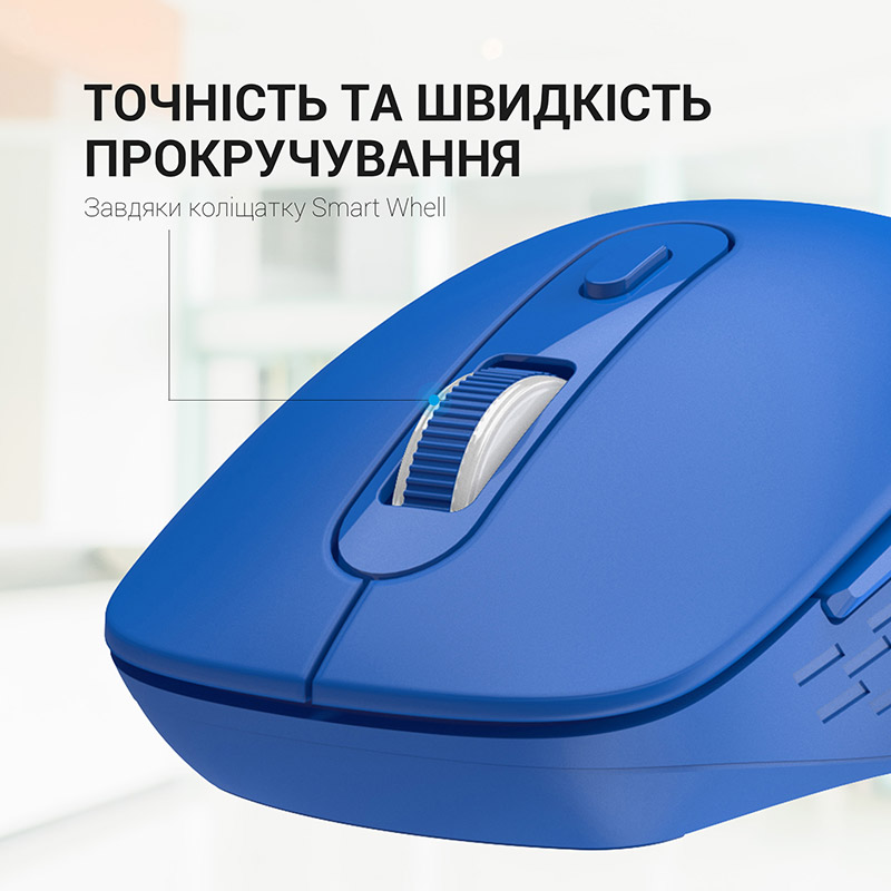 Зовнішній вигляд Миша OFFICEPRO M230C Silent Click Wireless Blue (M230C)