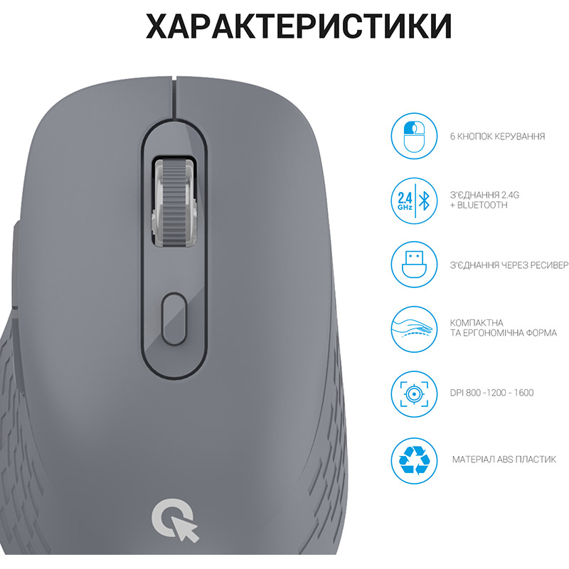 В Україні Миша OFFICEPRO M230G Silent Click Wireless Gray (M230G)