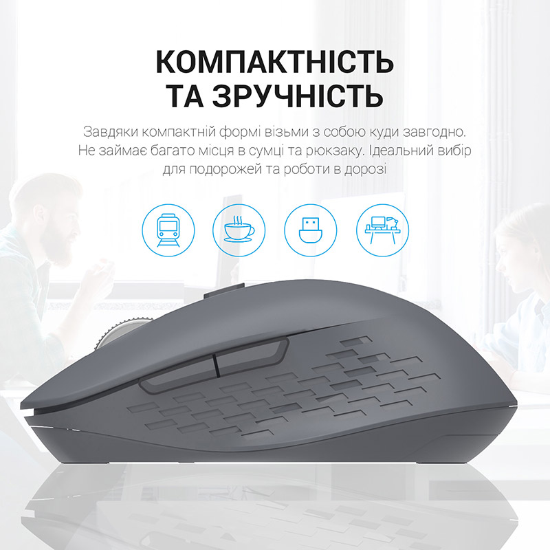 Огляд Миша OFFICEPRO M230G Silent Click Wireless Gray (M230G)