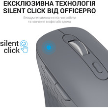 Миша OFFICEPRO M230G Silent Click Wireless Gray (M230G)