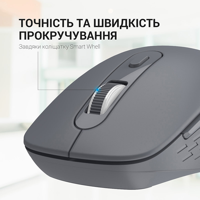 Зображення Миша OFFICEPRO M230G Silent Click Wireless Gray (M230G)