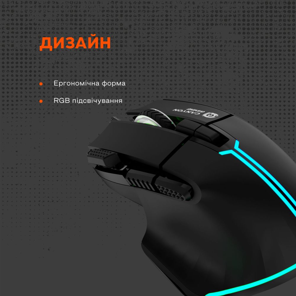 Фото Миша CANYON Fortnax GM-636 RGB Black (CND-SGM636B)