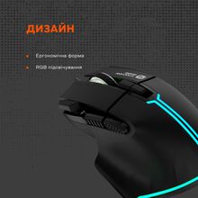 Миша CANYON Fortnax GM-636 RGB Black (CND-SGM636B)