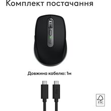 Миша LOGITECH MX Anywhere 3S для Mac Space Grey (910-006947)