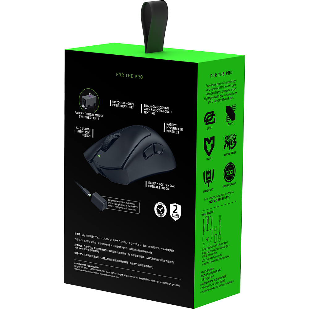 Фото Мышь RAZER DeathAdder V3 Hyperspeed (RZ01-05140100-R3G1)