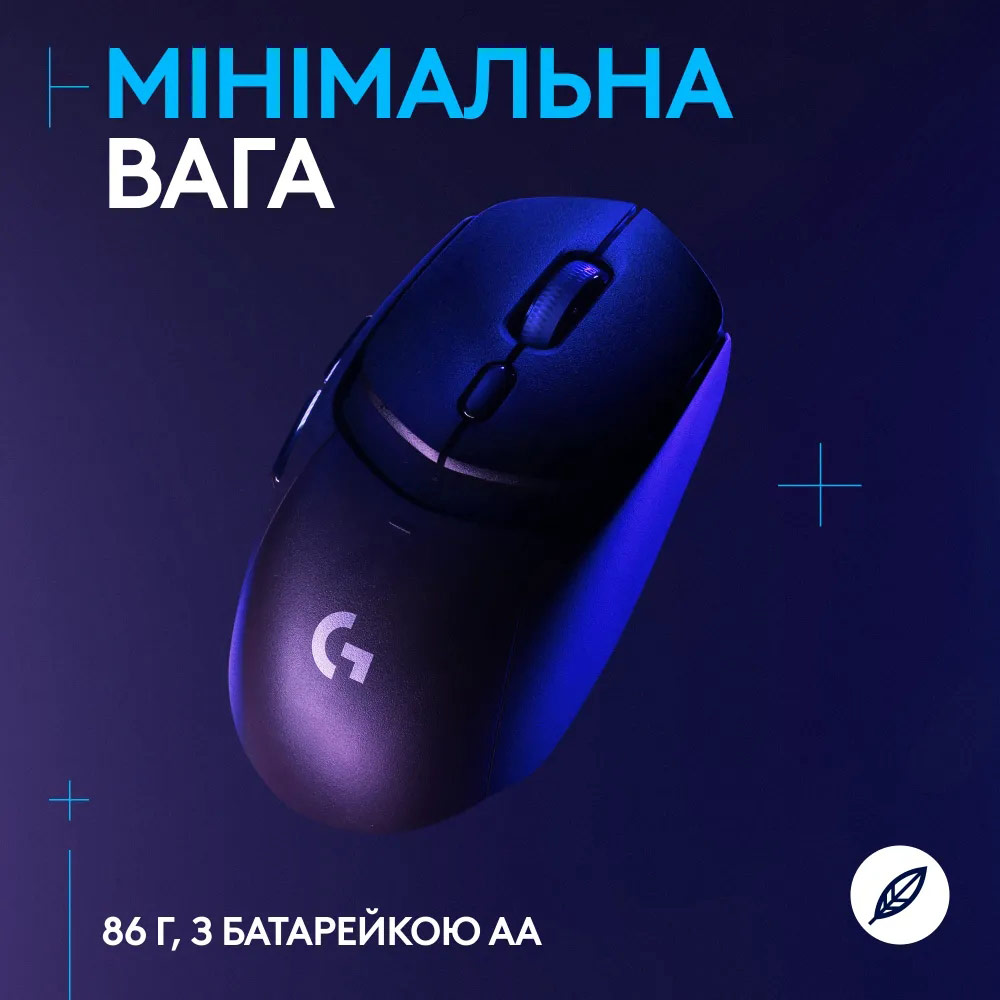 Внешний вид Мышь LOGITECH G309 Lightspeed Black (910-007199)