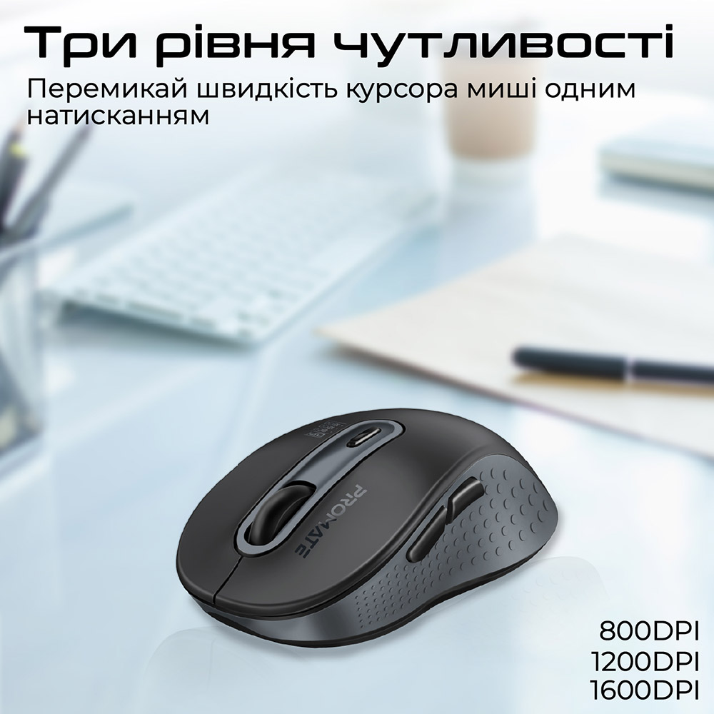 Миша PROMATE Ken Black (6959144064321) Бездротове підключення Bluetooth + RF