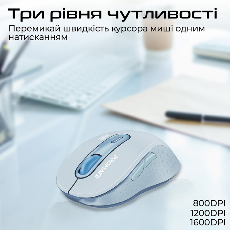 Мышь  PROMATE KEN Blue Беспроводное подключение Bluetooth + RF