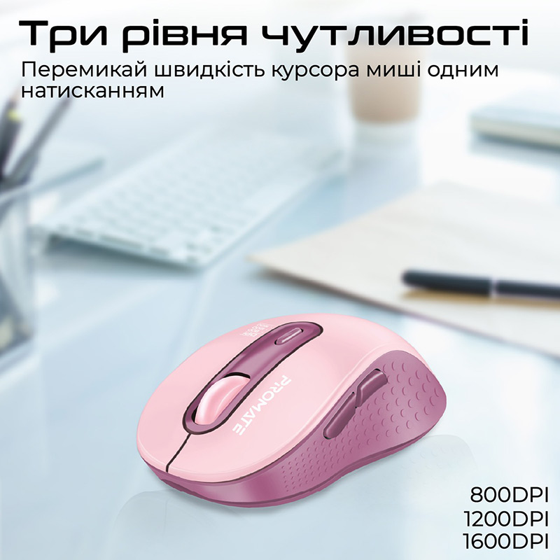 Миша PROMATE KEN Pink Бездротове підключення Bluetooth + RF