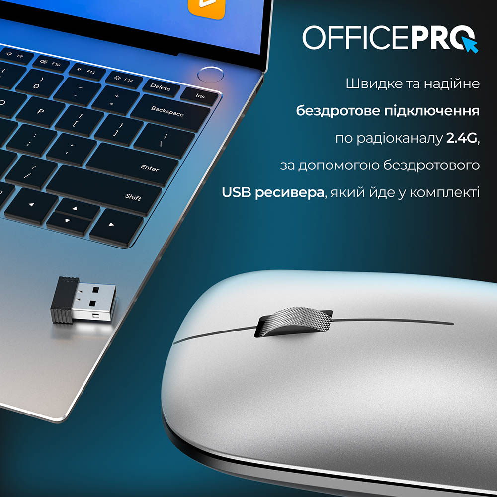 Фото Миша OFFICEPRO M225S Silent Click Wireless Silver (M225S)