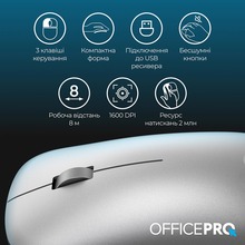 Миша OFFICEPRO M225S Silent Click Wireless Silver (M225S)